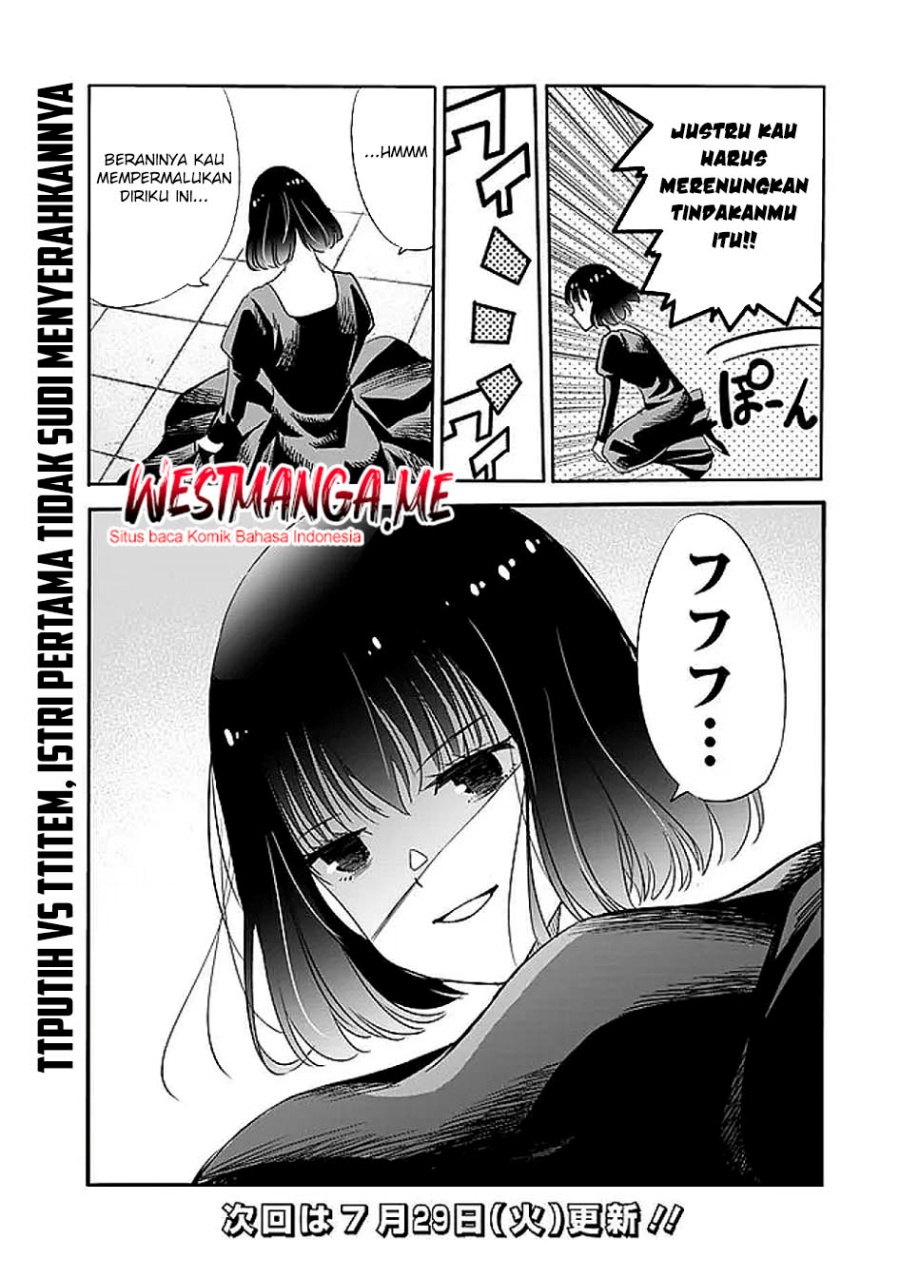 Uragirareta S Rank Boukensha no Ore wa, Aisuru Dorei no Kanojora to Tomoni Dorei dake no Harem Guild o Tsukuru Chapter 118 Gambar 18